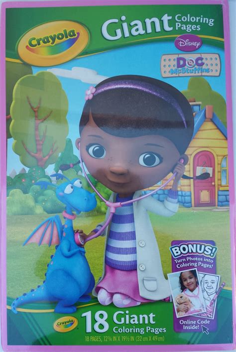 Crayoladisney Doc Mc Stuffins Giant Coloring Pages | Desertcart INDIA