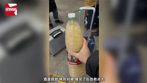 3人拎3斤自酿米酒进车站被拦 干脆一饮而尽——上海热线新闻频道