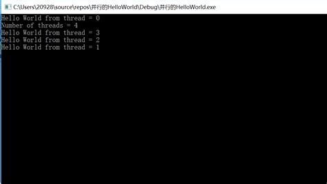 Put Filter Script On Config OpenMP 的图像结果