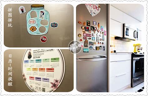 透明水晶冰箱贴定制 广州文创冰箱贴 旅游景点磁力玻璃冰箱贴-阿里巴巴