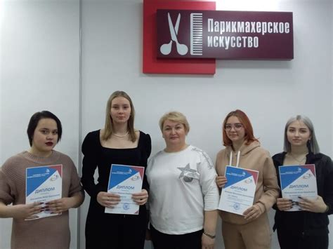 Шкэт официальный: Шкэт Официальный Сайт Личный Кабинет Пермь Зона ...