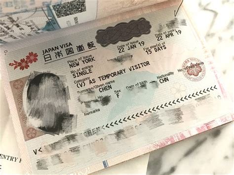 2020年在美国申请日本签证攻略 | F1/J1/H1B/H4身份有何不同的签证要求？