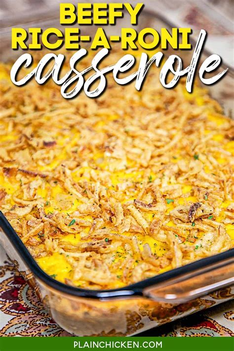 Beefy Rice-A-Roni Casserole Recipe - Quick and Delicious