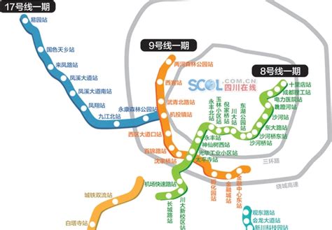 成都地铁11号线图片