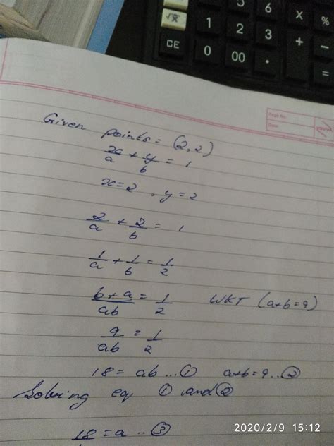find equation of the line passing through point (2,2) and cutting of ...