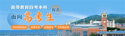 2022－2023学年第一学期（秋季）校历-校历-北京工商大学