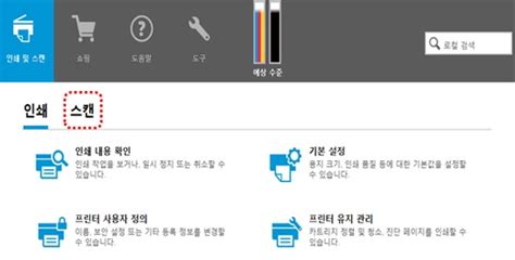 Image result for Hash Table in Java Collection