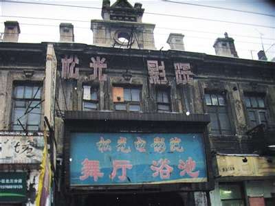 那些消失了的上海老影剧院_文化_腾讯网