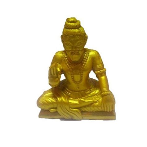 Buy Korakkar Siddhar Gold Colour Online at Low Prices in India - Amazon.in