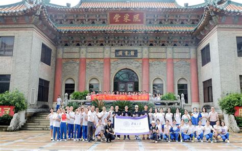 2021届毕业典礼暨学位授予仪式顺利举行 - 北京大学社会学系