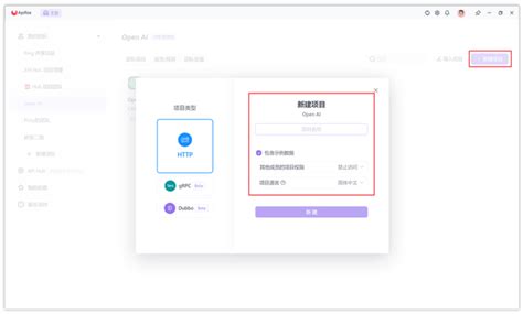 Types of HTTP Requests 的图像结果