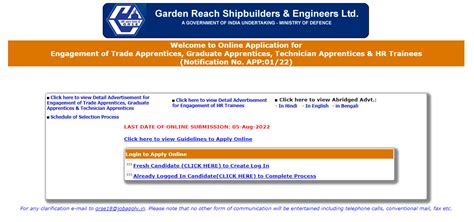 GRSE Apprentice Recruitment 2022, Apply Online 249 Apprentice Posts