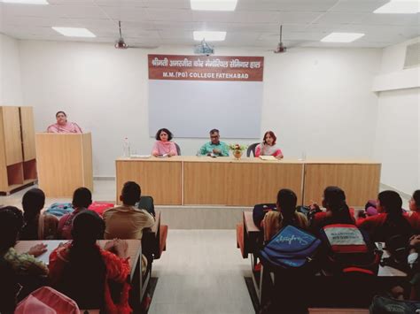 Activities | Motivational Lecture on NSS and Its Role in Nation ...