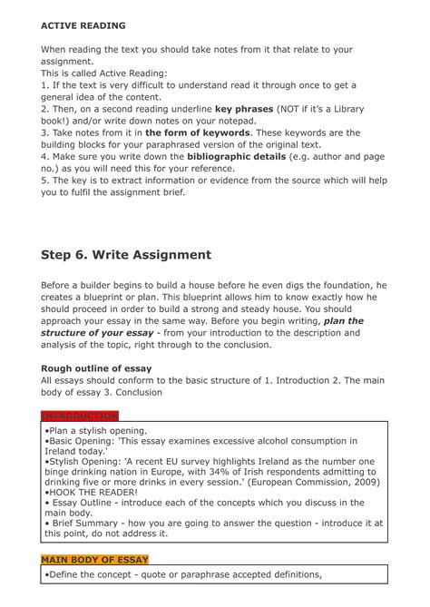Assignment Planning 的图像结果