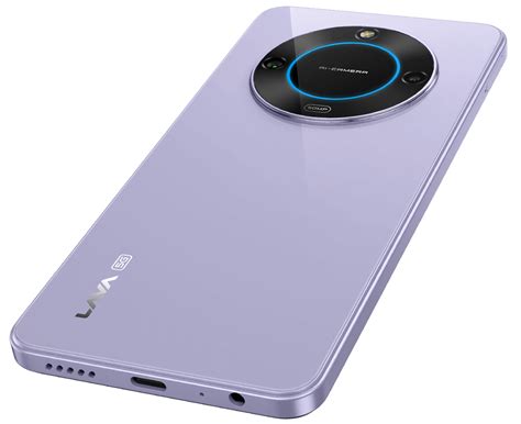 Blaze 2 5G by Lava - Starting Rs. 9999