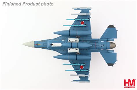Mitsubishi F2A Viper Zero 13-8508 8th Sqn Black Panthers JASDF Tsuiki ...