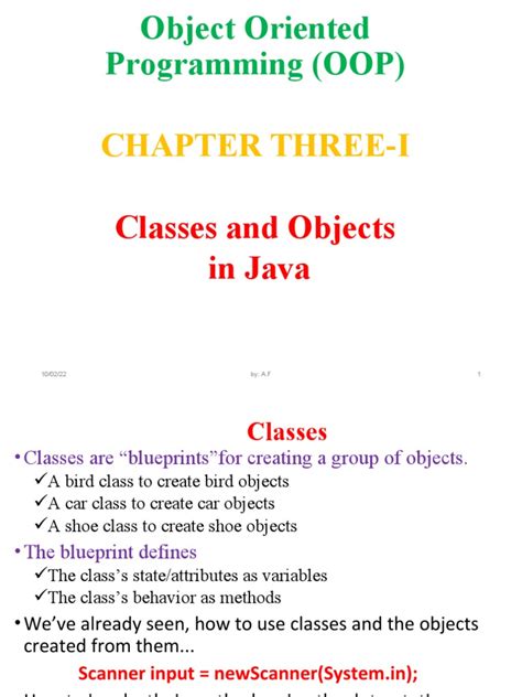 03 Java Class and Object 的图像结果