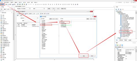 零成本批量维护如何块粘贴