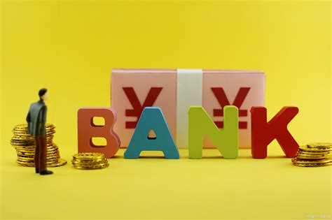 昆明多家银行二套房贷款利率最高上浮20%