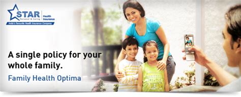 STAR HEALTH INSURANCE POLICY SERVICES - Health, Beauty & Fitness ...