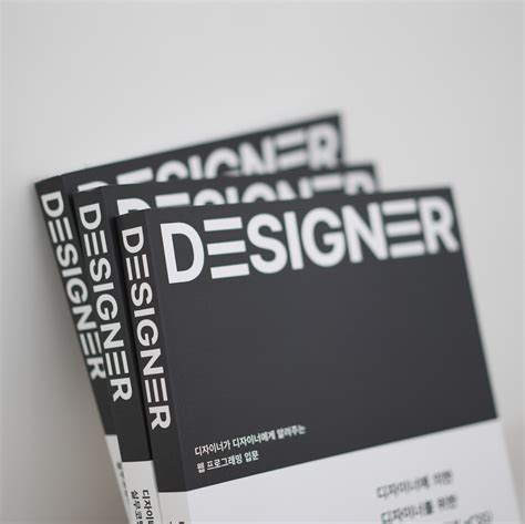 Coding Book 的图像结果