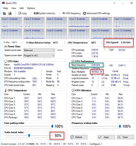 Quick CPU 的图像结果