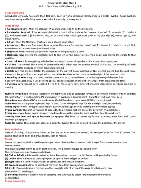 Data Entry 的图像结果