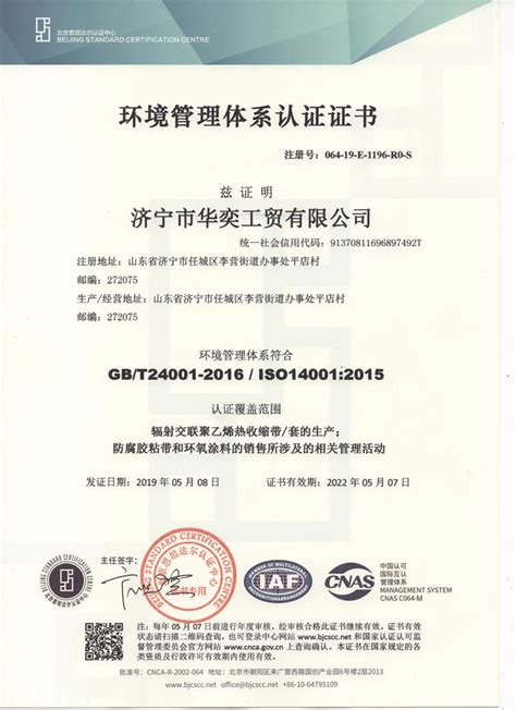 简约外国证书图片电商淘宝素材免费下载(图片编号:8592878)-六图网
