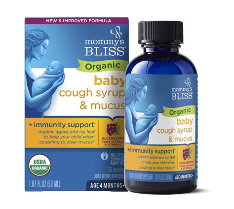 Buy Mommy's Bliss - Organic Baby Cough Syrup + Immunity Support - 1.67 ...