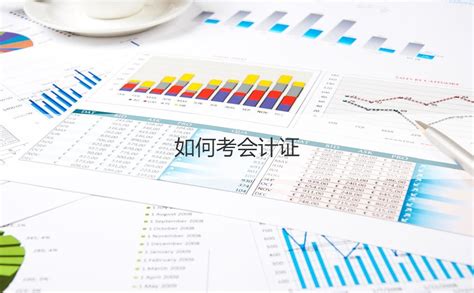 邯郸退休工资水平标准大概多少钱一个月2024年