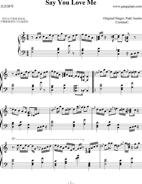 piano sheet music -Say You Love Me - www.gangqinpu.com