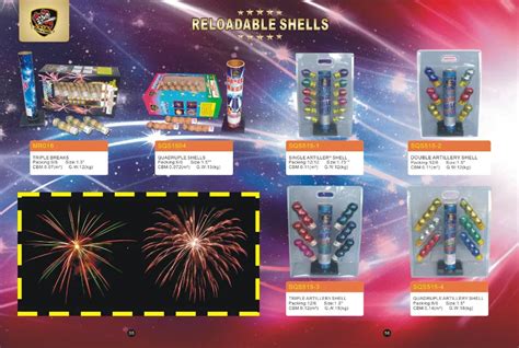Image result for 16 Fireworks Shell