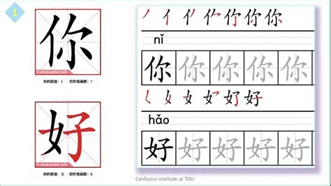 书法汉字怎么写_书法汉字图片_汉字各种写法_书法字典在线查询