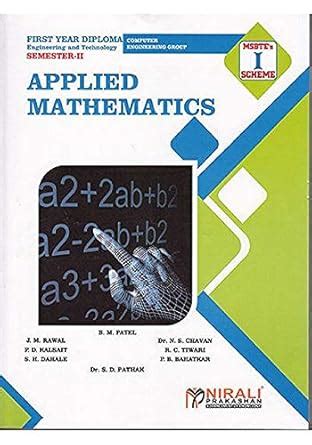 APPLIED MATHEMATICS eBook : B. M. PATEL, J. M. RAWAL, Dr. N. S. CHAVAN ...