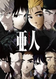 009 Re:Cyborg - MyAnimeList.net
