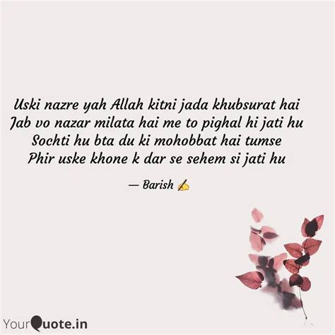 Uski nazre yah Allah kitn... | Quotes & Writings by Versha Shukla ...
