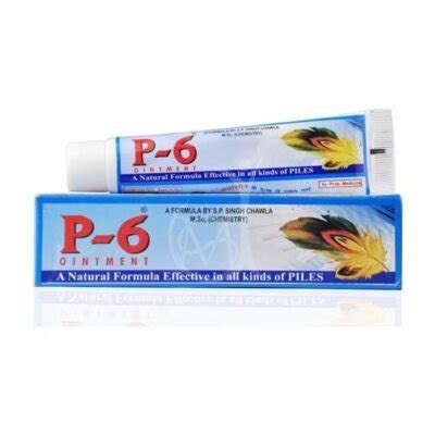 Betamil GM Cream - Jindal Medical Store