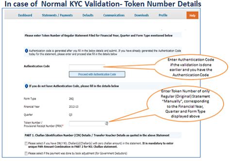How to File TDS Conso File 的图像结果