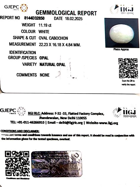 11.19/CT Natural Opal with Govt. Lab Certificate | Gem Selections