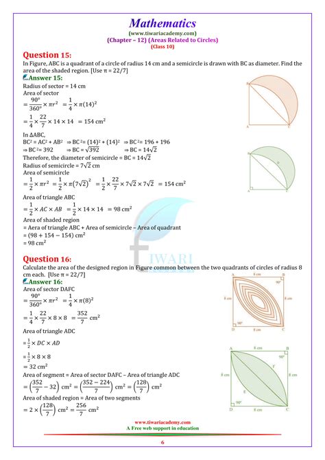 Image result for Class 10 CBSE Math Chapter 12 Exampls 4