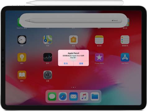 Why Does My Ipad Keep Losing Wifi Connection - SAERPE