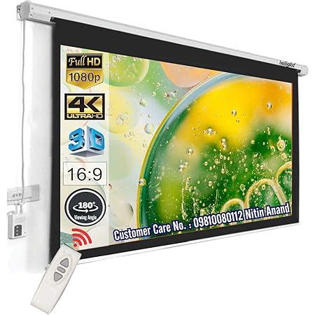 Inlight Imported Motorised Home Theatre Projector Screen, 9 Feet x 5 ...