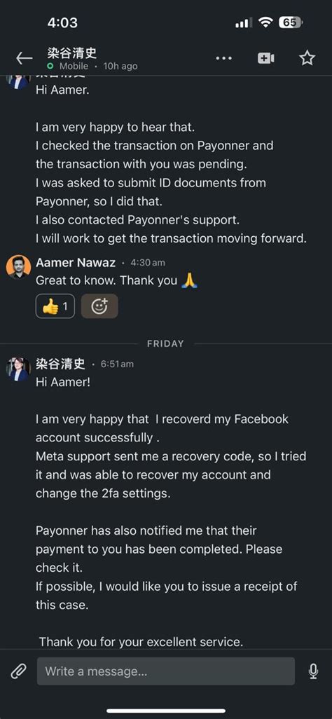 How to Recover Authenticator Code for Facebook 的图像结果