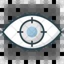 Machine Vision Icon 的图像结果