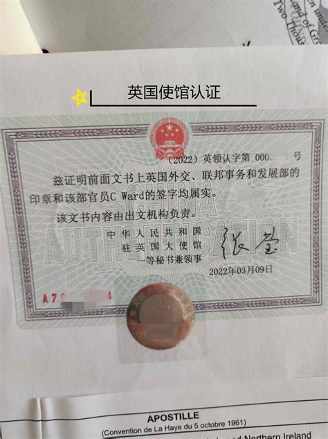 遗产继承公证需要几天（遗产继承公证书一般需要多久能办好） - 广州律师