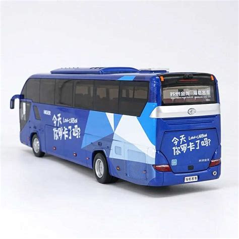 Higer 1:42 China Gold Dragon KLQ6125B Travel Bus Die Cast Model with s ...