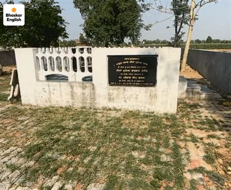 Pakistan PM Shehbaz Sharif Village; Jati Umra Punjab | India PAK War ...