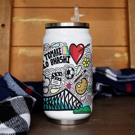 West bengal Doodle art sipper can -Discovering India – Indigifts