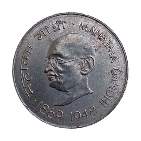 1969 1 Rupee Used Coin (Mahatma Gandhi)