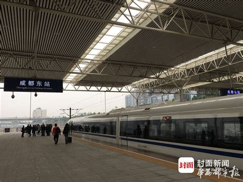 定了！西成高铁12月6日正式开通运营，成都4小时到西安
